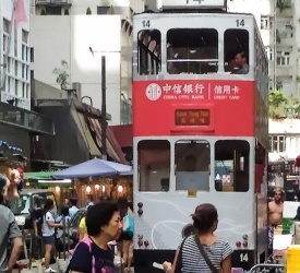 香港の街並みを一挙に見れる路面2階建てトラム乗車（約45分間）